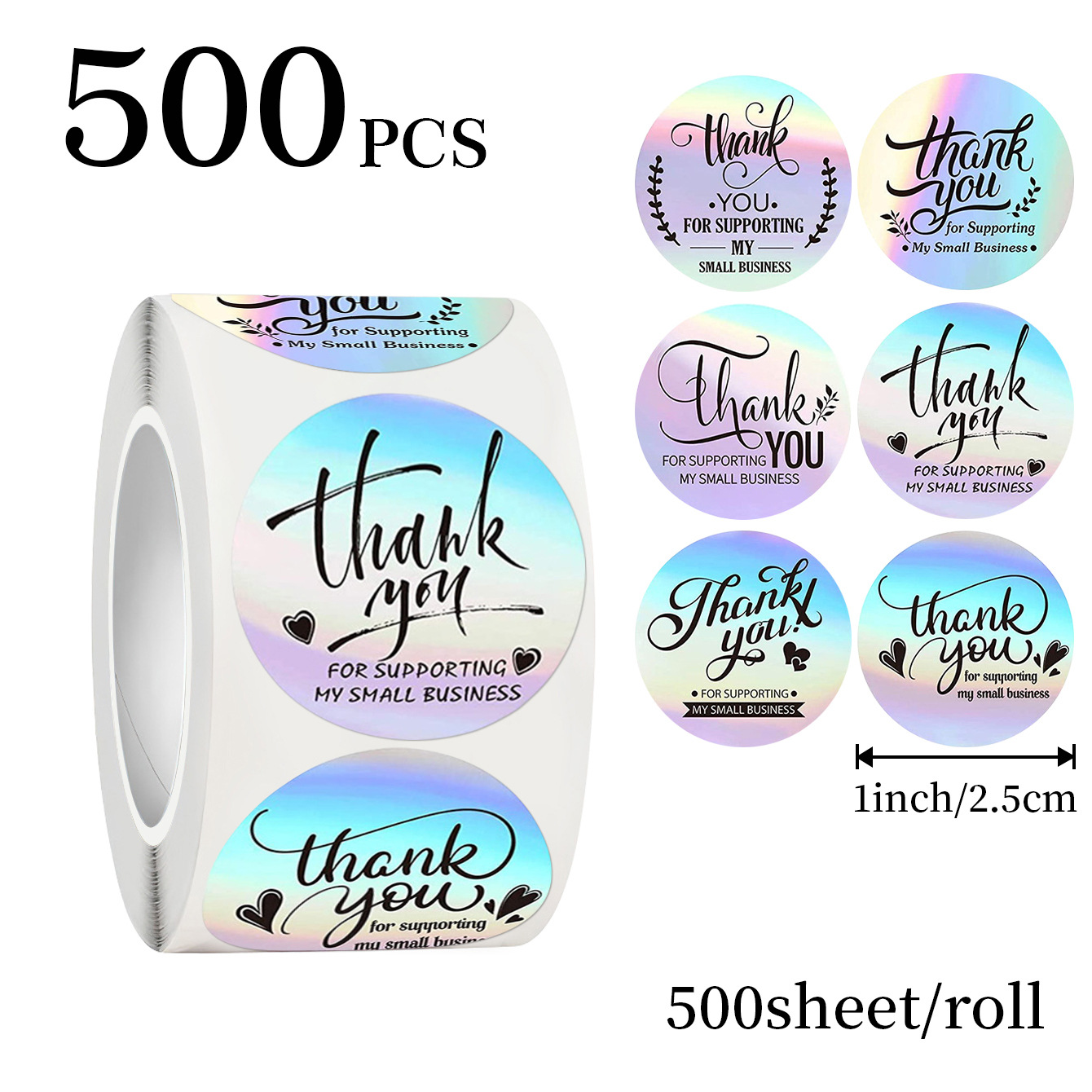 JCAC 500pcs/roll 1 Inch Hologr - Wedding Favor Box 评论和价格