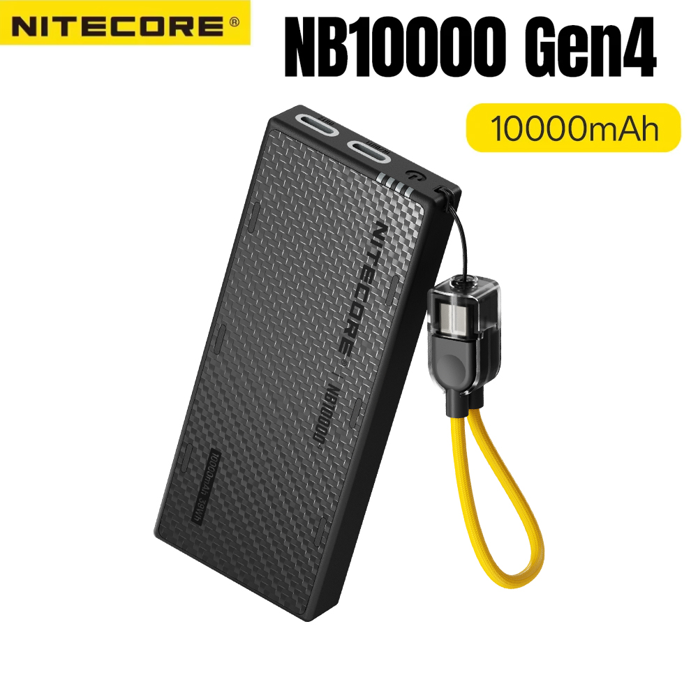 NITECORE NB10000 Gen4 Ultra Li - Wedding Power Supply 评论和价格
